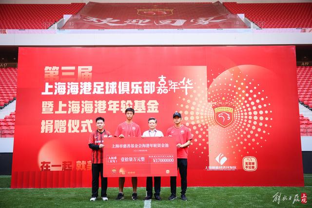 意大利杯-亚伯拉罕绝杀 AC米兰3-2国际米兰夺冠