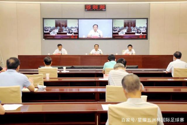 欧足联官网波兰VS奥地利支持比例：波兰胜69%