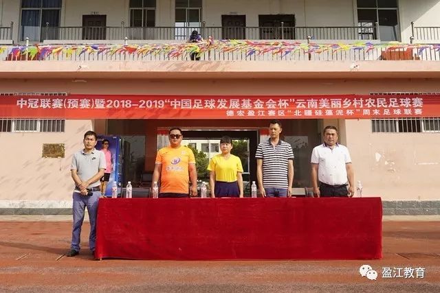 赴亚沙之约 展开放风采——写在第六届亚洲沙滩运动会开幕之际